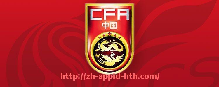 HTH华体会APP下载-英超、德甲、西甲联赛中推荐关注的强势球队盘点