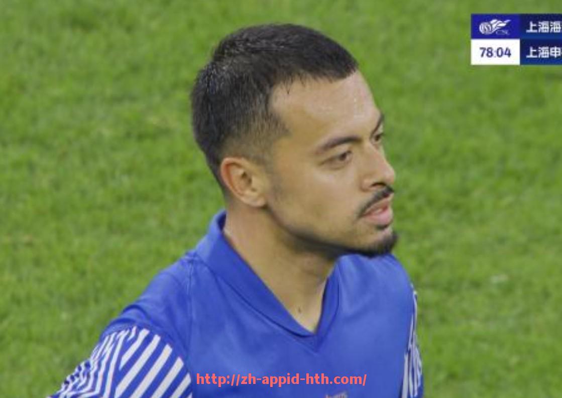 HTH华体会APP下载-2001年西甲积分榜数据还原与历史分析